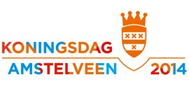 logo kdag14